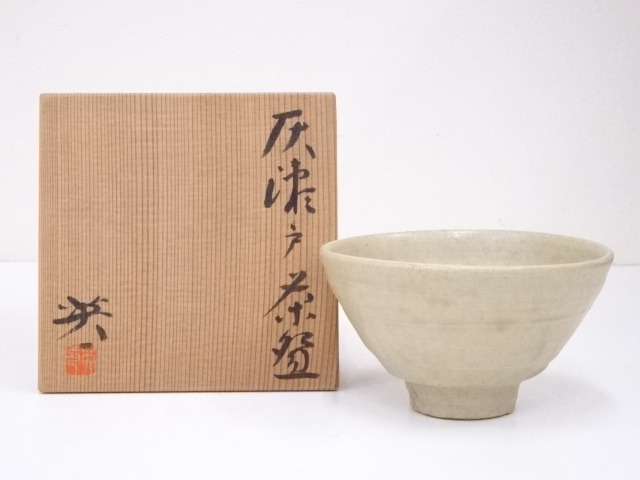 JAPANESE TEA CEREMONY / TEA BOWL CHAWAN / 